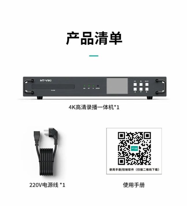~ؾSMT-MH105䛲һwC(j)ȫ䛲Q_Чҕ r(sh)