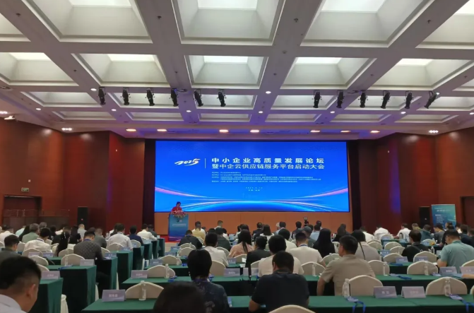 ε퉦ϯ2025СI(y)|(zh)l(f)չՓ̽a(chn)I(y)·