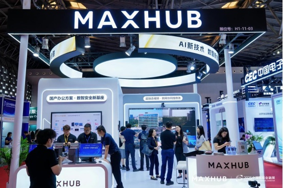 ЇHչMAXHUBԡAI+a(chn)+ںϡڽИI(y)ĸЧf(xi)W(wng)