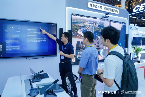 ЇHչMAXHUBԡAI+a(chn)+ںϡڽИI(y)ĸЧf(xi)W(wng)