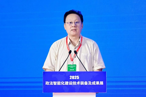 _(ki)Ļ2025bչMAX