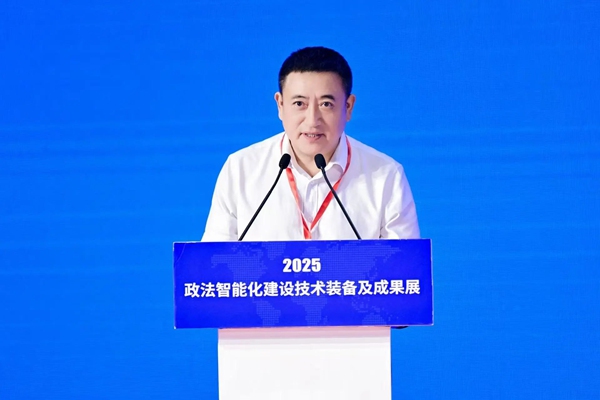 _(ki)Ļ2025bչMAX