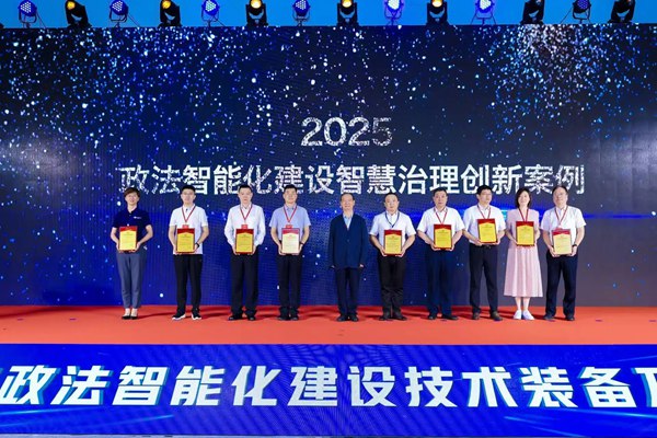 _(ki)Ļ2025bչMAX