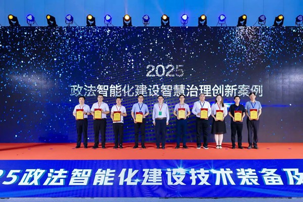 _(ki)Ļ2025bչMAX