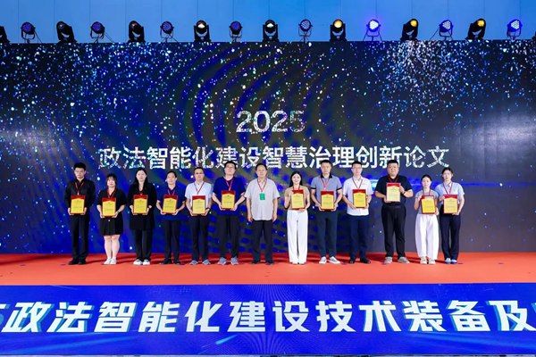 _(ki)Ļ2025bչMAX