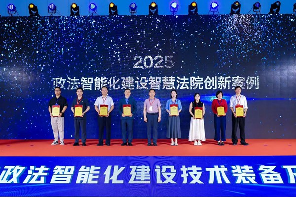 _(ki)Ļ2025bչMAX