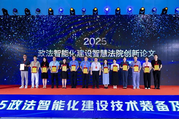 _(ki)Ļ2025bչMAX