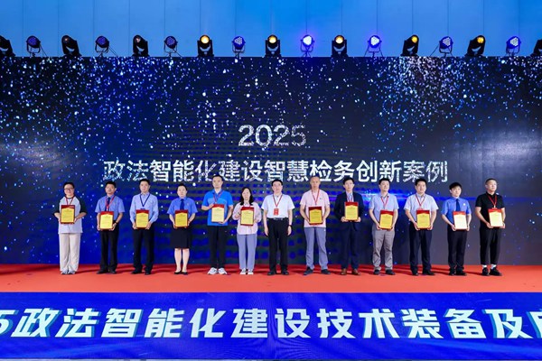 _(ki)Ļ2025bչMAX