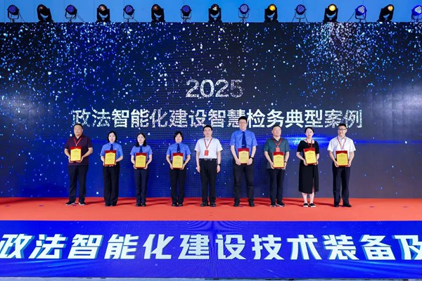 _(ki)Ļ2025bչMAX