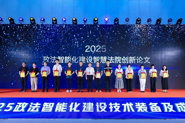 _(ki)Ļ2025bչMAX