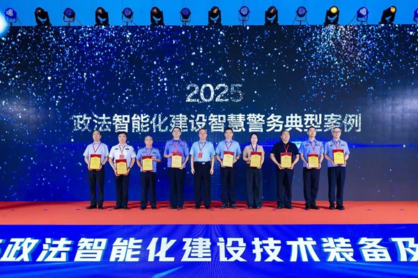 _(ki)Ļ2025bչMAX