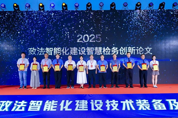 _(ki)Ļ2025bչMAX