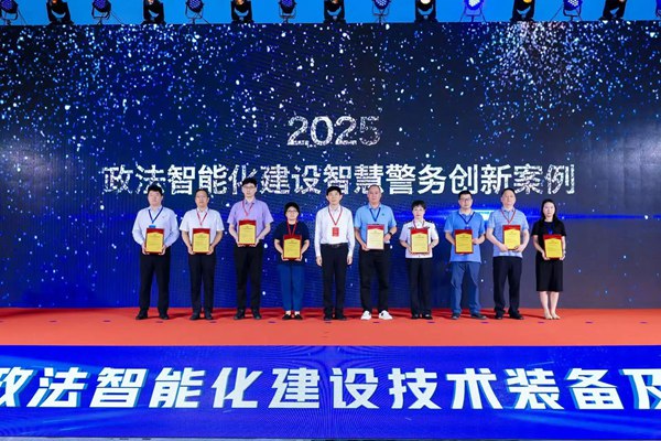 _(ki)Ļ2025bչMAX