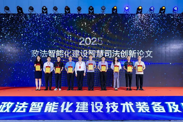 _(ki)Ļ2025bչMAX