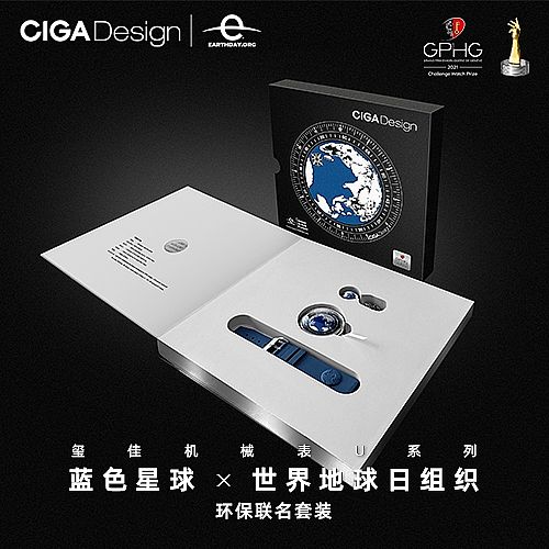 CIGAdesigntѡLabelNoirژ(bio)(lin)xƱδƂy(tng)߅
