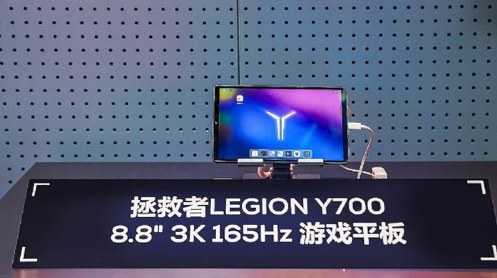 Y700ƽ (8.8_).jpg