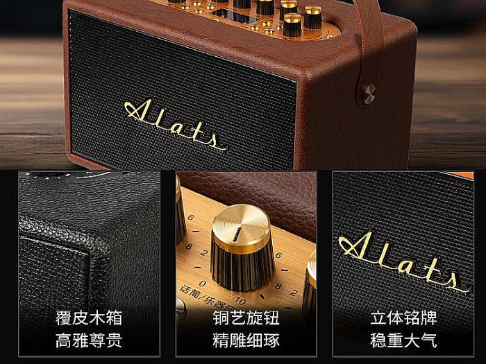 ALATS Q6a(chn)Ʒ(x)(ji)
