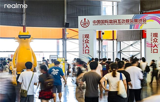 D(zhun)2025 ChinaJoyðU_´Ԫ