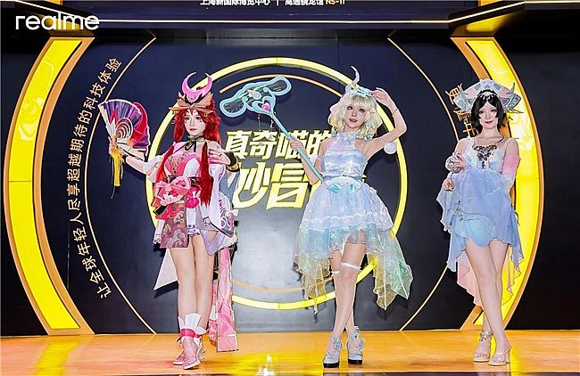 D(zhun)2025 ChinaJoyðU_´Ԫ