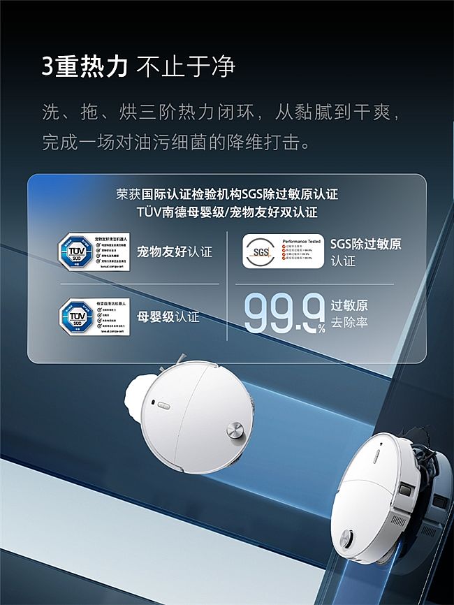 100���ˮϴ���������˜��� ʯ�^���坍���ϙC����P20 Ultra Plus����