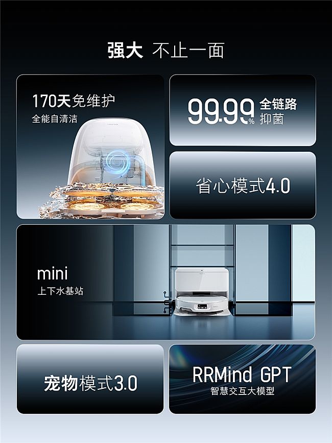 100���ˮϴ���������˜��� ʯ�^���坍���ϙC����P20 Ultra Plus����