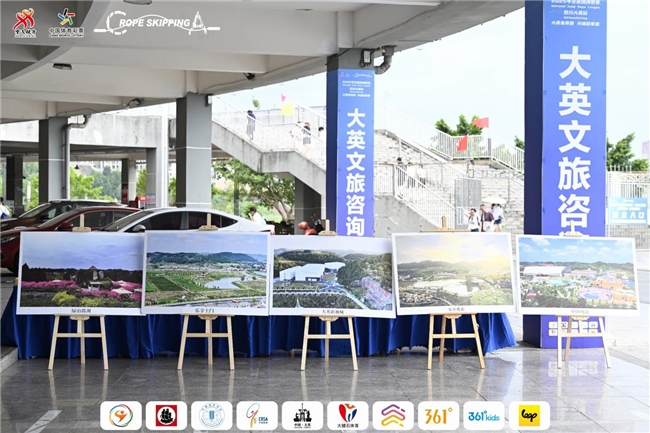 С���K�˄Ӵ����ã�ȫ�����K(li��n)ِ�Ĵ���Ӣվ�_Ļ��ǧ���˕������츮�������h��