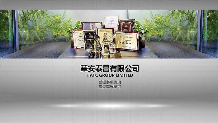 HATCA̩F٣(chung)¿Ƽxȫȫ͸Fٽ(bio)U