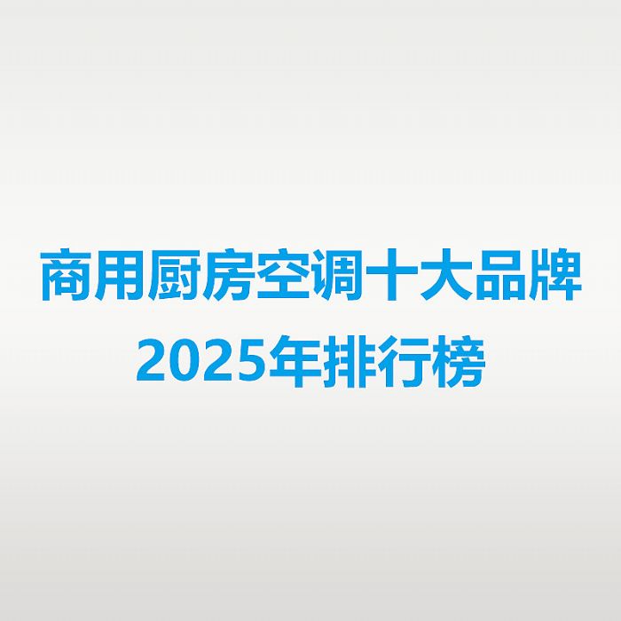 2025 ÏN{(dio)ʮƷtxָϰؿ