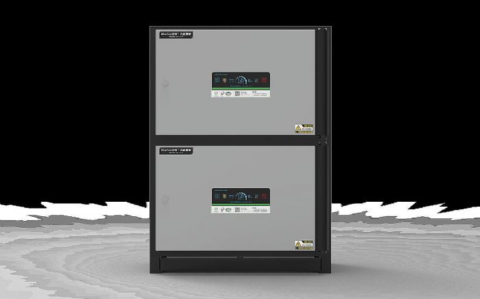 ����2025.bip.15