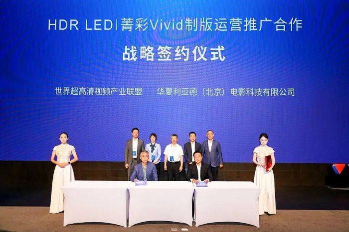 LED電影屏:技術(shù)創(chuàng)新與生態(tài)升級(jí)雙驅(qū)動(dòng)