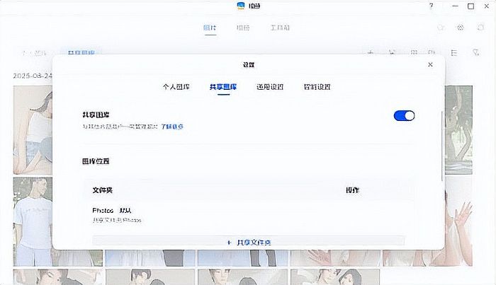 iPhone17䂀惦ӡG(lin)NASpɹܺøƬ