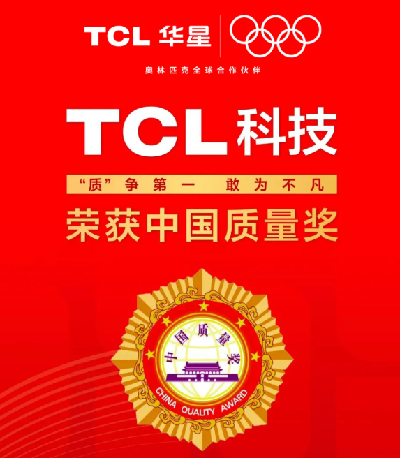 TCLƼs@Ї|(zh)댧w@ʾI(y)(w)|(zh)