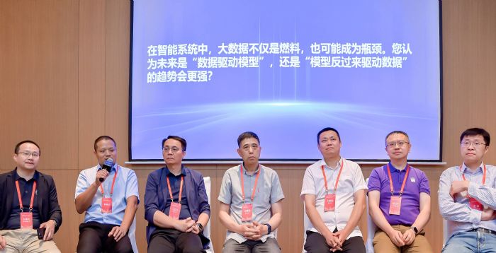 п^֧CCF BigData 2025(sh)Ӌ㡱ՓAM_