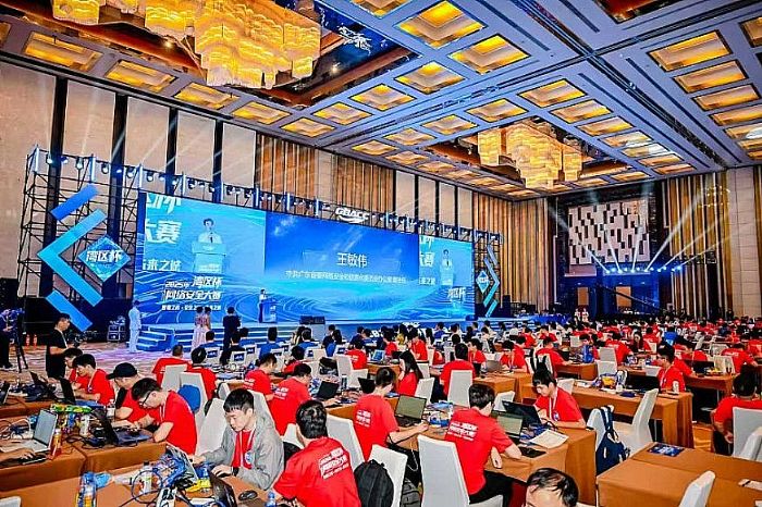 2025 �����^(q��)���� �W(w��ng)�j(lu��)��ȫ��ِ���۽�ǰ�ؿƼ����o(h��)��δ��(l��i)���а�ȫ