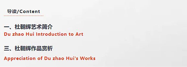 Ї(gu)L(fng) | Ї(gu)ʽF(xin)Z(y)µr(sh)g(sh)  ųx 2025