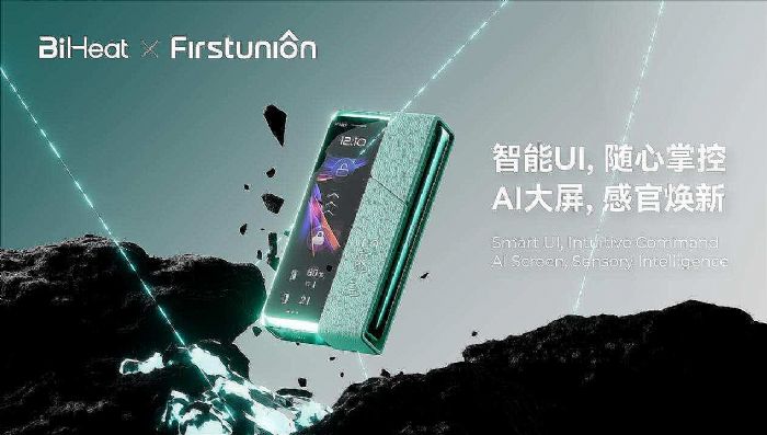 �p�l(f��)��ϵ�y(t��ng)��AI����������������Ԫ���F(tu��n)Biheatϵ�����I(l��ng)HTP�·���