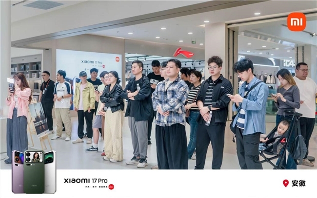 ��һ�� ������ Xiaomi 17ϵ����������