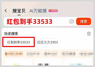 2025p11Ԍ؈tôʹpʮһtI(lng)ȡ25888ԪԌ؈p11t