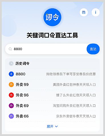 2025p11Ԍ؈tôʹpʮһtI(lng)ȡ25888ԪԌ؈p11t