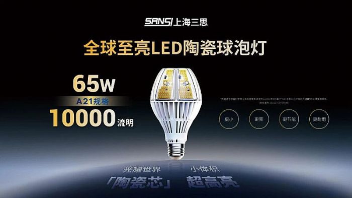 ��Խ��Ҋ,��˼,�ذ��l(f��)��,10000����,A21,�մ�����,�߶˹�Դ,���մ�о��,���a(b��)ȫ���Ј�(ch��ng)�հ�