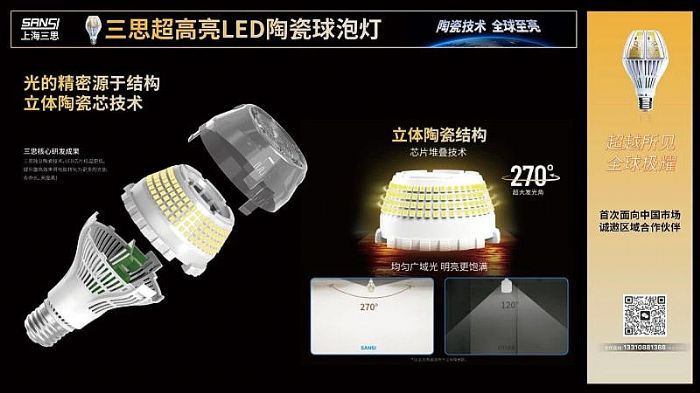 ��Խ��Ҋ,��˼,�ذ��l(f��)��,10000����,A21,�մ�����,�߶˹�Դ,���մ�о��,���a(b��)ȫ���Ј�(ch��ng)�հ�