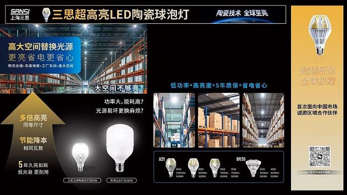 ��Խ��Ҋ,��˼,�ذ��l(f��)��,10000����,A21,�մ�����,�߶˹�Դ,���մ�о��,���a(b��)ȫ���Ј�(ch��ng)�հ�