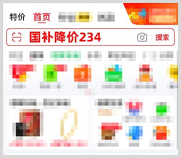 2025���p11�I(l��ng)ȡ�t������������Ԍ���؈���|2025�p11�t���������]������ô�I(l��ng)�pʮһ�t����