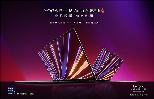 16Ӣ��Pӛ������Щ��2025�����AI PC����Ƚ���