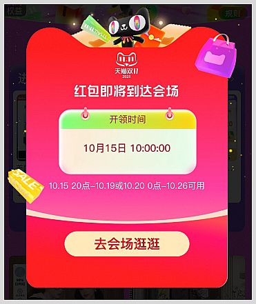 2025p11tI(lng)ȡô~(lin)Ո(chung)Ԍ|؈p11tƏVٍX