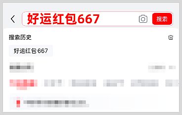 ]2025p11|Ԍ؈°l(f)I(lng)tôI(lng)ȡԌ|؈p11t