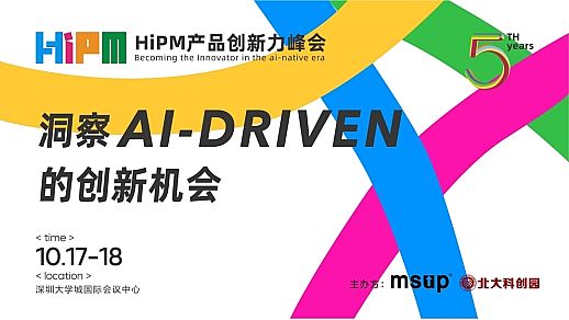 Ո | f100HiPMa(chn)Ʒ(chung)̽AIğo޿