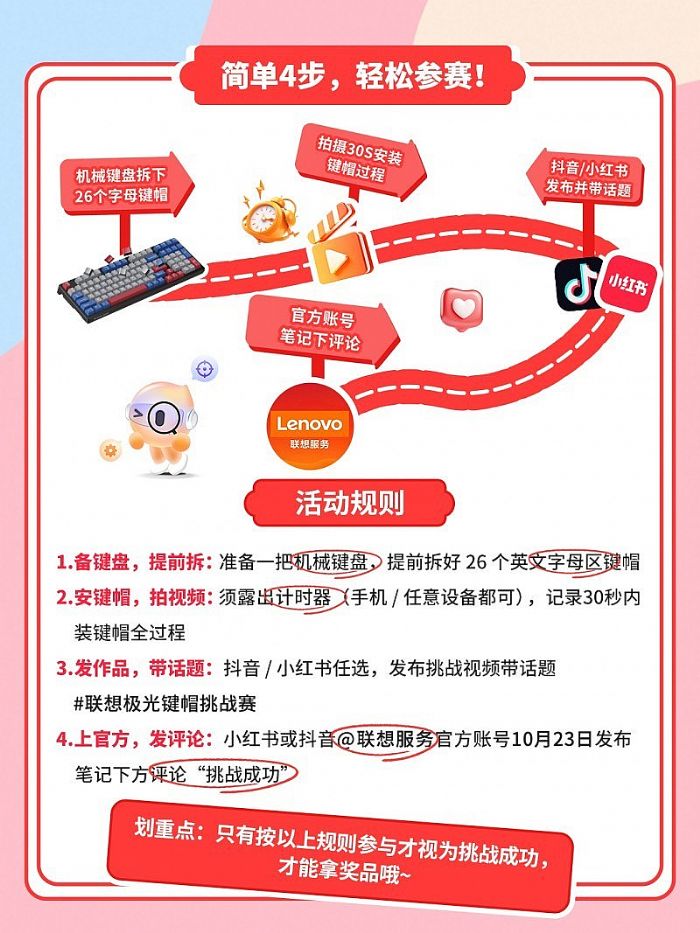 ������(zh��n)30���b�Iñ��(li��n)��O������(zh��n)ِ�A���O(sh��)��(ji��ng)�ͬF(xi��n)����