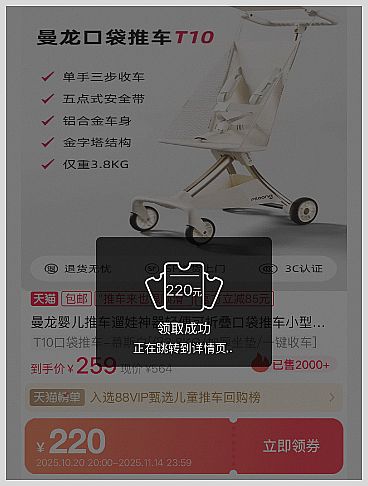 2025Ԍ؈|p11tӕrgʲôr_ʼ|Ԍ؈pʮһʲô(yu)ݻ
