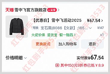 2025���p11�Ԍ���؈�t��������ô�I(l��ng)ȡ�Ԍ���؈�pʮһ�t����